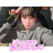 ヒメ日記 2026/01/30 07:13 投稿 ミア ドMなバニーちゃん大宮店