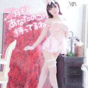 ヒメ日記 2026/02/01 14:50 投稿 ミア ドMなバニーちゃん大宮店