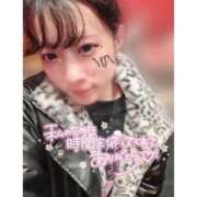 ヒメ日記 2026/02/07 02:26 投稿 ミア ドMなバニーちゃん大宮店