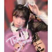 ヒメ日記 2026/02/19 10:01 投稿 ミア ドMなバニーちゃん大宮店