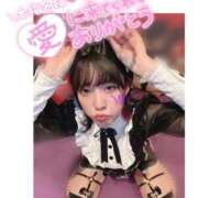 ヒメ日記 2026/02/22 08:02 投稿 ミア ドMなバニーちゃん大宮店