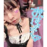 ヒメ日記 2026/02/25 10:58 投稿 ミア ドMなバニーちゃん大宮店