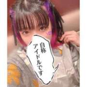 ヒメ日記 2026/02/26 22:08 投稿 ミア ドMなバニーちゃん大宮店