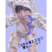 ヒメ日記 2026/02/27 22:41 投稿 ミア ドMなバニーちゃん大宮店