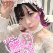 ヒメ日記 2026/03/03 08:08 投稿 ミア ドMなバニーちゃん大宮店