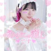 ヒメ日記 2026/03/04 19:11 投稿 ミア ドMなバニーちゃん大宮店