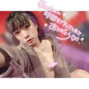 ヒメ日記 2026/03/08 03:58 投稿 ミア ドMなバニーちゃん大宮店