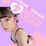 ヒメ日記 2026/03/11 11:57 投稿 ミア ドMなバニーちゃん大宮店