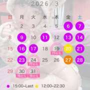 ヒメ日記 2026/03/16 19:46 投稿 ミア ドMなバニーちゃん大宮店