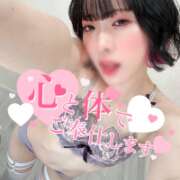 ヒメ日記 2026/04/02 19:54 投稿 ミア ドMなバニーちゃん大宮店