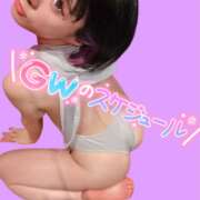 ヒメ日記 2026/04/20 22:02 投稿 ミア ドMなバニーちゃん大宮店