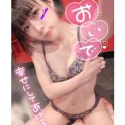 ヒメ日記 2026/04/24 15:00 投稿 ミア ドMなバニーちゃん大宮店