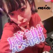 ミア きたくっく(((っ･ω･)っ💕 ドMなバニーちゃん大宮店