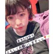 ミア 帰宅しまし…(；；) ドMなバニーちゃん大宮店