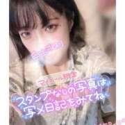 ヒメ日記 2026/05/06 23:36 投稿 ミア ドMなバニーちゃん大宮店
