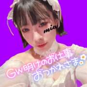 ヒメ日記 2026/05/07 17:16 投稿 ミア ドMなバニーちゃん大宮店