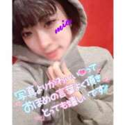 ヒメ日記 2026/05/08 16:29 投稿 ミア ドMなバニーちゃん大宮店