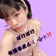 ヒメ日記 2026/05/08 17:11 投稿 ミア ドMなバニーちゃん大宮店