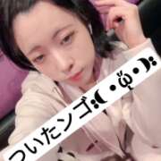 ヒメ日記 2026/05/27 17:13 投稿 ミア ドMなバニーちゃん大宮店