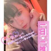 ヒメ日記 2026/06/03 23:43 投稿 ミア ドMなバニーちゃん大宮店