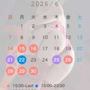 ヒメ日記 2026/06/12 17:21 投稿 ミア ドMなバニーちゃん大宮店