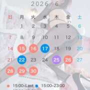 ヒメ日記 2026/06/13 12:00 投稿 ミア ドMなバニーちゃん大宮店