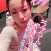 ヒメ日記 2026/06/13 15:04 投稿 ミア ドMなバニーちゃん大宮店
