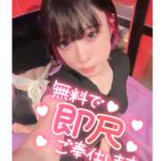ヒメ日記 2026/06/25 20:32 投稿 ミア ドMなバニーちゃん大宮店