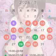 ヒメ日記 2026/07/03 08:31 投稿 ミア ドMなバニーちゃん大宮店