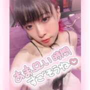ヒメ日記 2026/08/12 22:10 投稿 ミア ドMなバニーちゃん大宮店