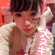 ヒメ日記 2026/08/13 16:05 投稿 ミア ドMなバニーちゃん大宮店