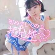 ヒメ日記 2026/08/22 19:57 投稿 ミア ドMなバニーちゃん大宮店