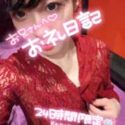 ヒメ日記 2026/08/29 01:05 投稿 ミア ドMなバニーちゃん大宮店