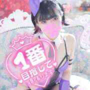 ヒメ日記 2026/09/03 12:01 投稿 ミア ドMなバニーちゃん大宮店