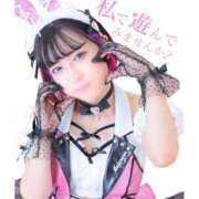 ヒメ日記 2026/09/16 10:01 投稿 ミア ドMなバニーちゃん大宮店