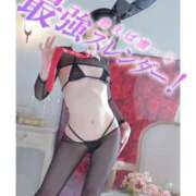 ヒメ日記 2026/10/13 22:51 投稿 ミア ドMなバニーちゃん大宮店