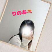 ヒメ日記 2024/12/09 22:04 投稿 りのあ 京都出張メンズエステChou Chou（シュシュ)