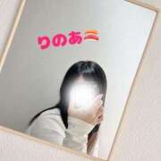 ヒメ日記 2024/12/10 23:20 投稿 りのあ 京都出張メンズエステChou Chou（シュシュ)