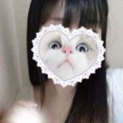 ヒメ日記 2025/01/04 12:50 投稿 りのあ 京都出張メンズエステChou Chou（シュシュ)