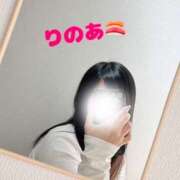 ヒメ日記 2025/02/14 21:20 投稿 りのあ 京都出張メンズエステChou Chou（シュシュ)