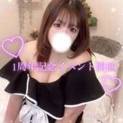 ヒメ日記 2025/11/06 17:23 投稿 もも 素人巨乳ちゃんこ「東千葉店」