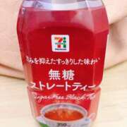 ヒメ日記 2024/12/08 16:07 投稿 冬花 素人妻達☆マイふぇらレディー