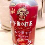 ヒメ日記 2024/12/11 13:36 投稿 冬花 素人妻達☆マイふぇらレディー