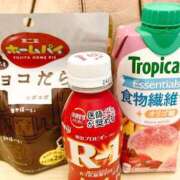 ヒメ日記 2024/12/14 15:39 投稿 冬花 素人妻達☆マイふぇらレディー