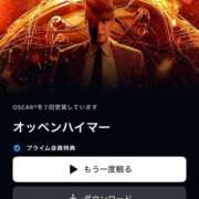 ヒメ日記 2025/02/24 16:21 投稿 冬花 素人妻達☆マイふぇらレディー