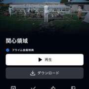 ヒメ日記 2025/03/01 12:19 投稿 冬花 素人妻達☆マイふぇらレディー
