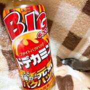 ヒメ日記 2025/03/06 14:22 投稿 冬花 素人妻達☆マイふぇらレディー