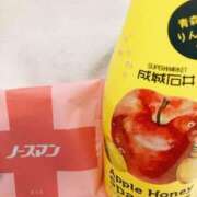 ヒメ日記 2025/03/08 15:30 投稿 冬花 素人妻達☆マイふぇらレディー