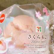 ヒメ日記 2025/03/11 12:46 投稿 冬花 素人妻達☆マイふぇらレディー