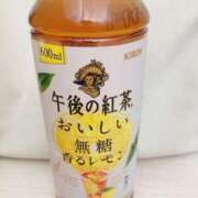 ヒメ日記 2025/03/13 13:50 投稿 冬花 素人妻達☆マイふぇらレディー